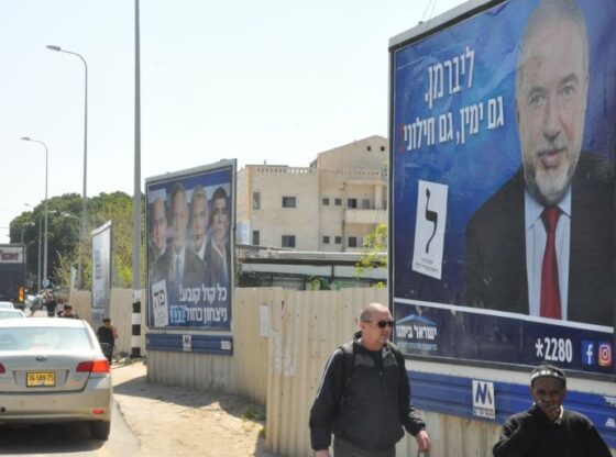 Lieberman's party has strengthened its position and stability in the political and partisan arena and is one of the parties that will determine the features of the next government coalition.