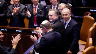 Archive image of the Israeli Parliament