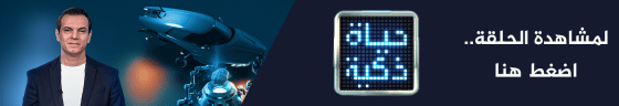 Smart life banner